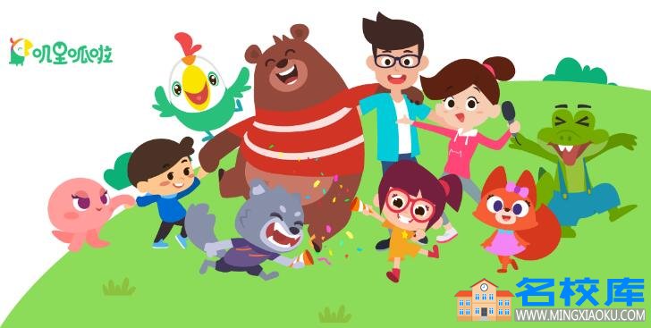 半岛体育在线彩票 华谊平台注册打造陪伴型IP 充满童趣激发孩子兴趣